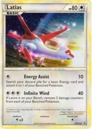 Latias (HGSS10) Cosmos Holo - Damaged