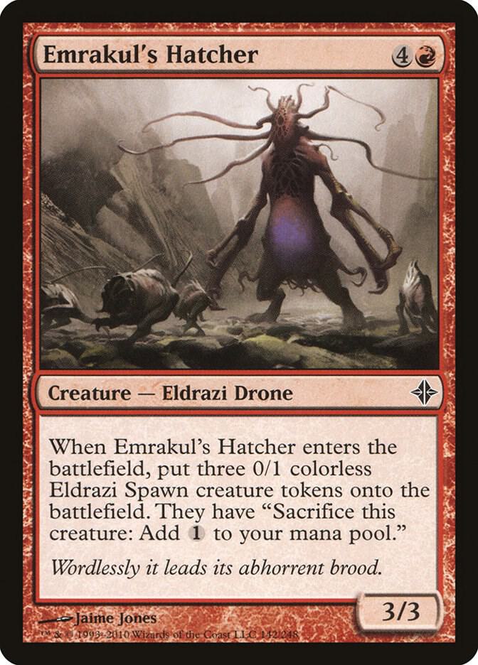 Emrakul's Hatcher (ROE-C-FOIL)