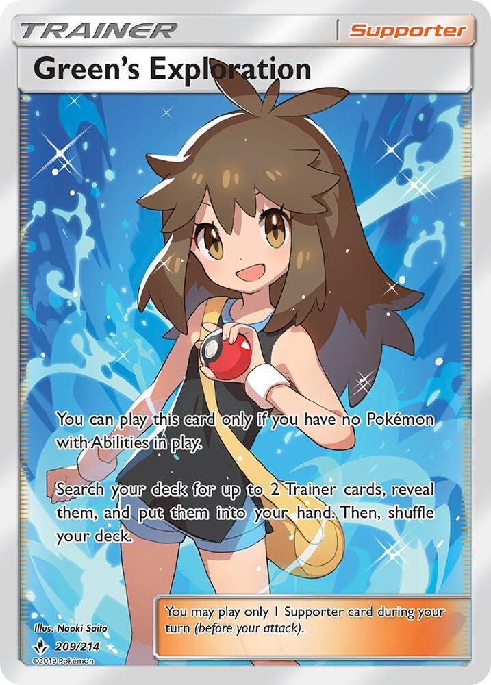 Green's Exploration - 209/214 (SM10) Ultra Rare Near Mint Holofoil