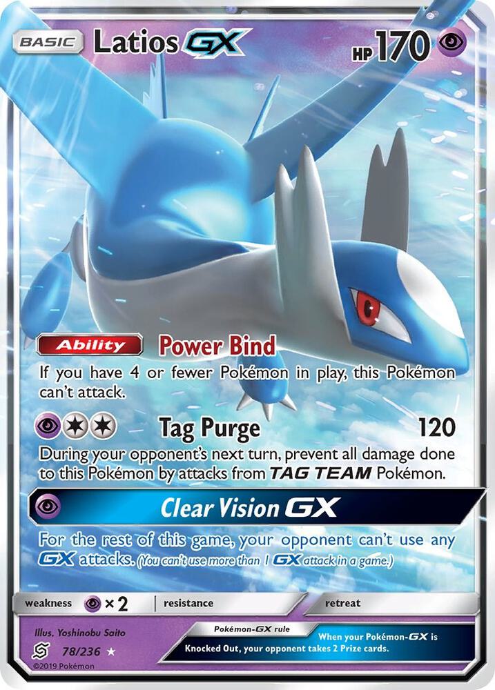 Latios GX - 78/236 (SM11) Ultra Rare - Near Mint Holofoil