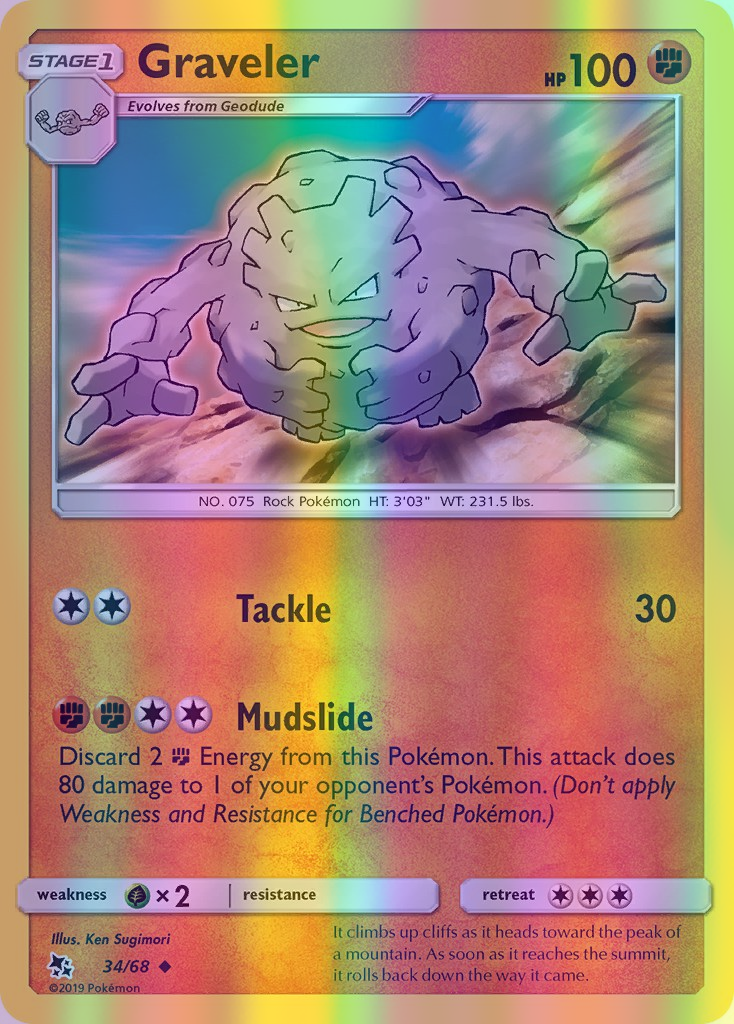 Graveler - 34/68 (HIF) Uncommon - Near Mint Reverse Holofoil