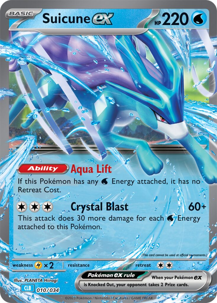 Suicune ex - 010/034 (TCG:CLB) Classic Collection - Near Mint Holofoil