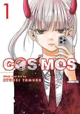 COSMOS VOL 1