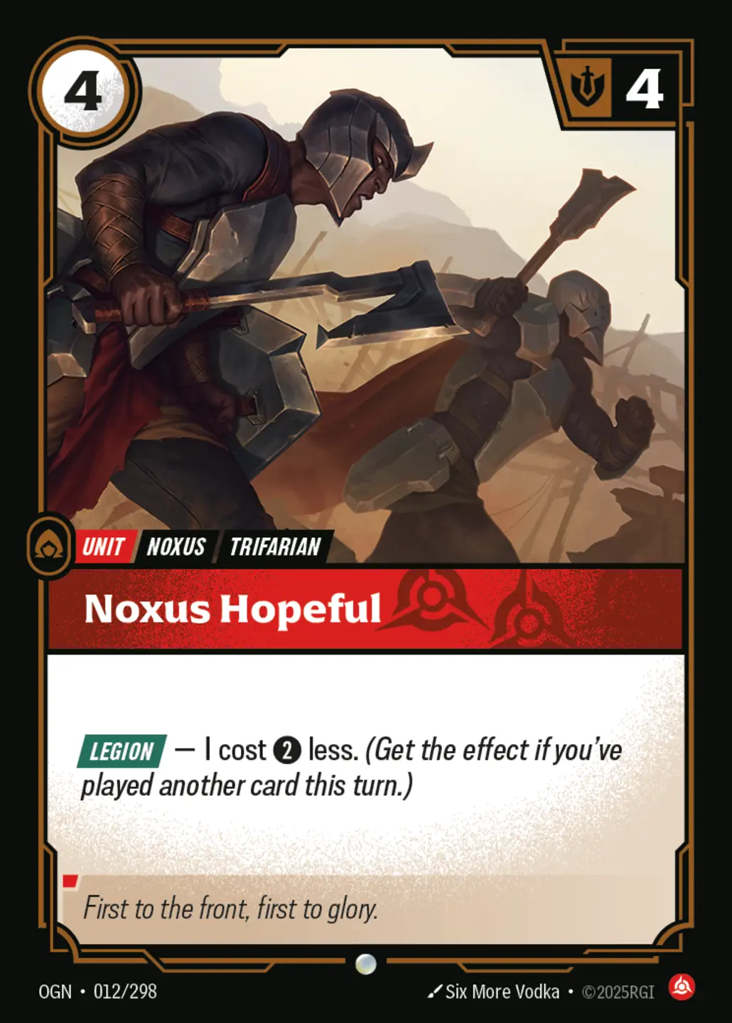 Noxus Hopeful - 012/298 (OGN) Common