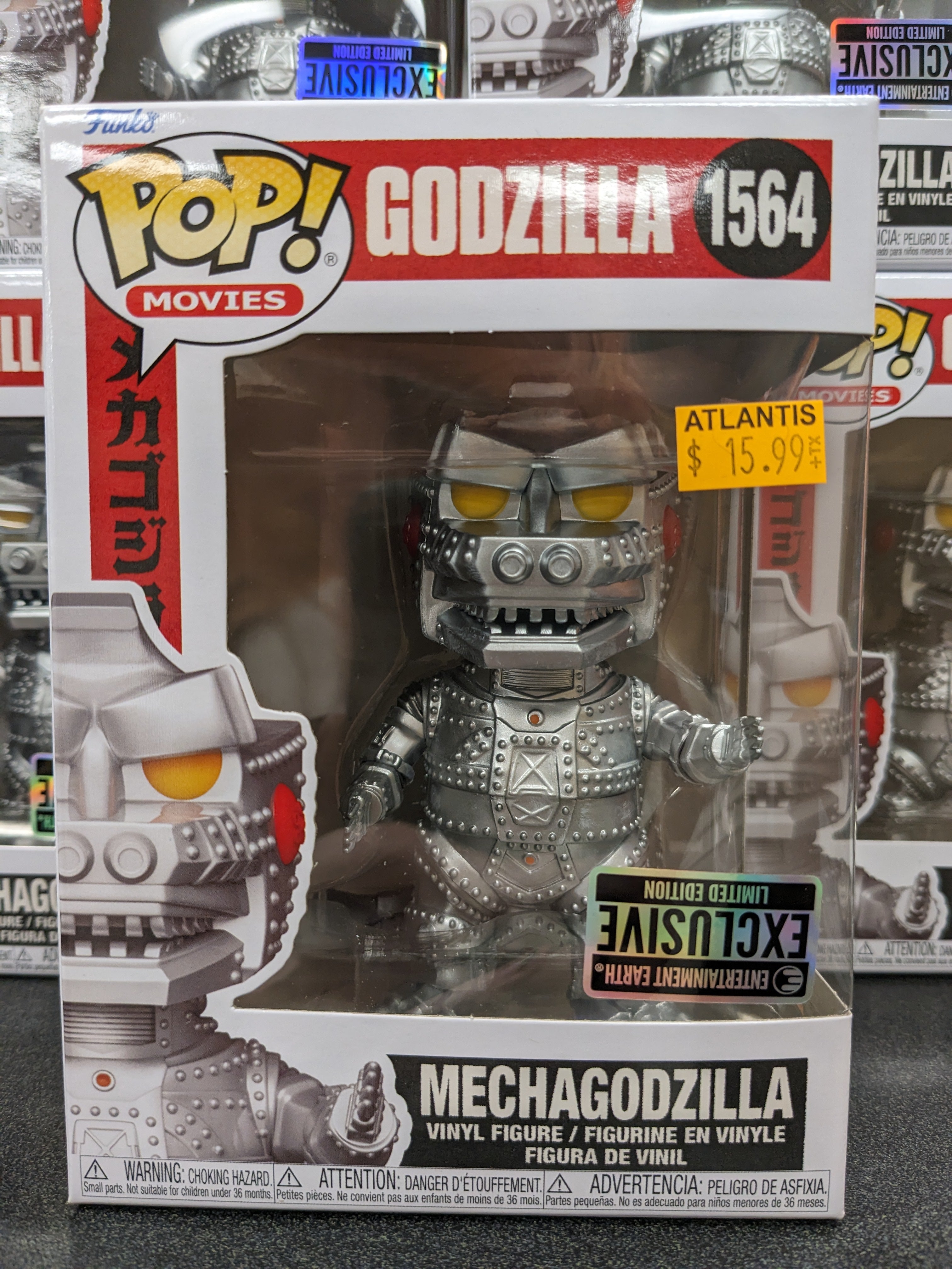 POP Figure: Godzilla #1564 - Godzilla Mechagodzilla (EE) Upsidedown Sticker