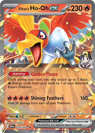 Ethan's Ho-Oh ex - 039/182 (DRI) Double Rare