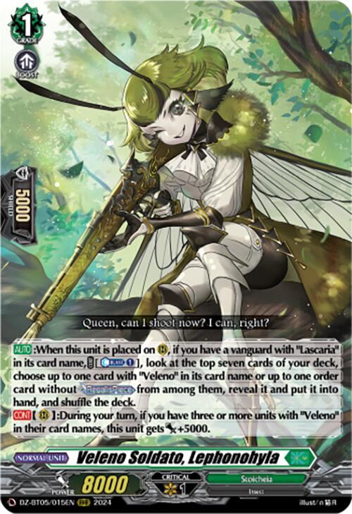 Veleno Soldato, Lephonohyla (DZ-BT05/015EN - RRR)