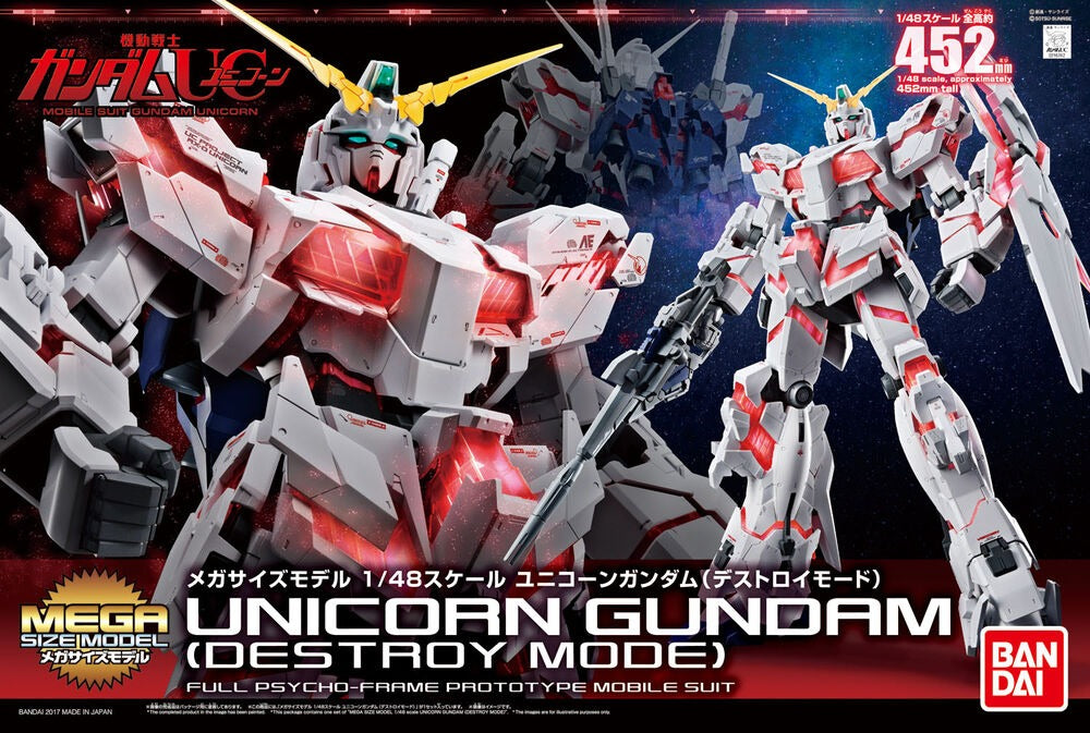 1/48 (MSM): Mobile Suit Gundam Unicorn - #6 RX-0 Unicorn Gundam (Destroy Mode) Full Psycho-Frame Prototype Mobile Suit