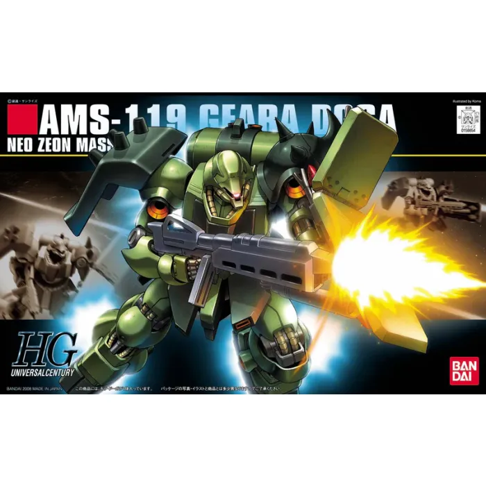 1/144 (HG-UC): Gundam Char's Counterattack - #91 AMS-119 Geara Doga (Neo Zeon Mass)
