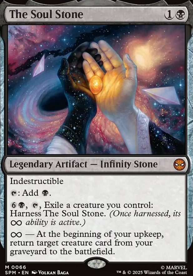 ソウル・ストーン (M 0066) The Soul Stone [ #0066 ] (SPM-M)