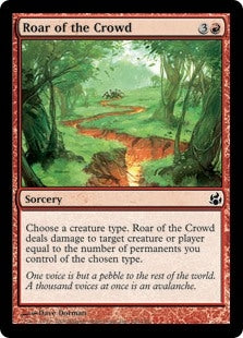 Roar of the Crowd (MOR-C)