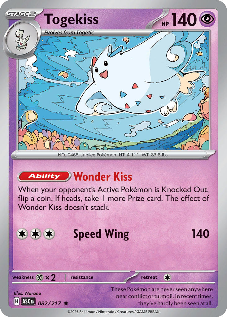 Togekiss - 082/217 (ASC) Rare