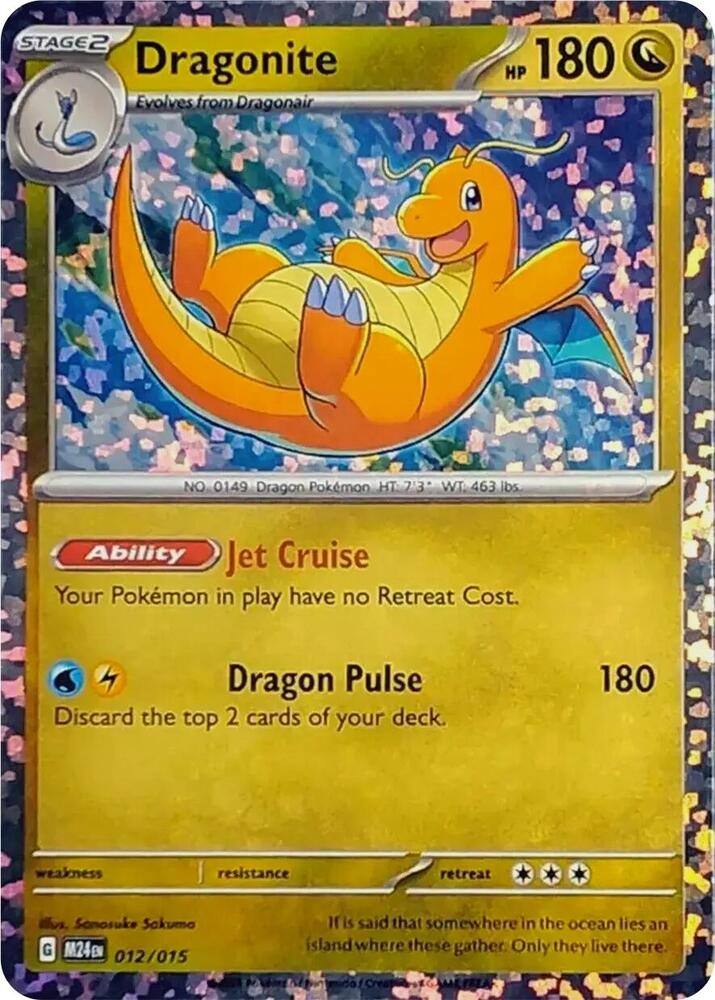 Dragonite - 012/015 (M24) Rare - Near Mint Holofoil