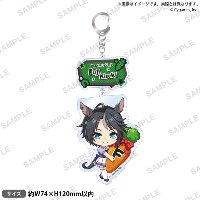 UMAMUSUME: Acrylic Key Holder Vol. 3 Fuji Kiseki