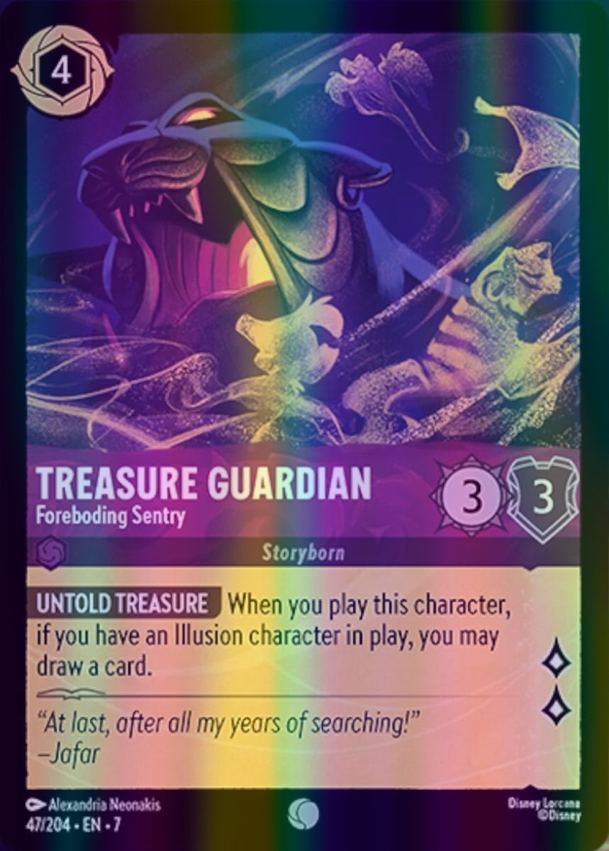 Treasure Guardian - Foreboding Sentry (Archazia's Island - 047/204) Common