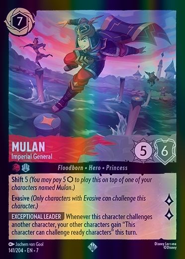 Mulan - Imperial General (Archazia's Island - 141/204) Super Rare