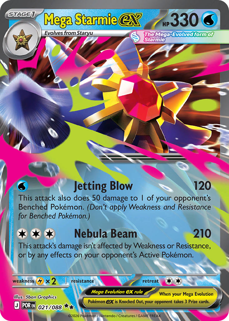 Mega Starmie ex - 021/088 (POR) Double Rare