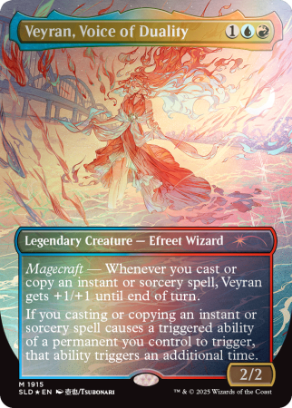 MTG: Secret Lair - City Styles 2: Dressed to Kill - Foil Edition