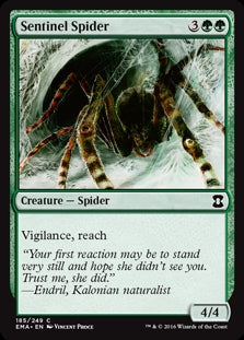 Sentinel Spider (EMA-C)