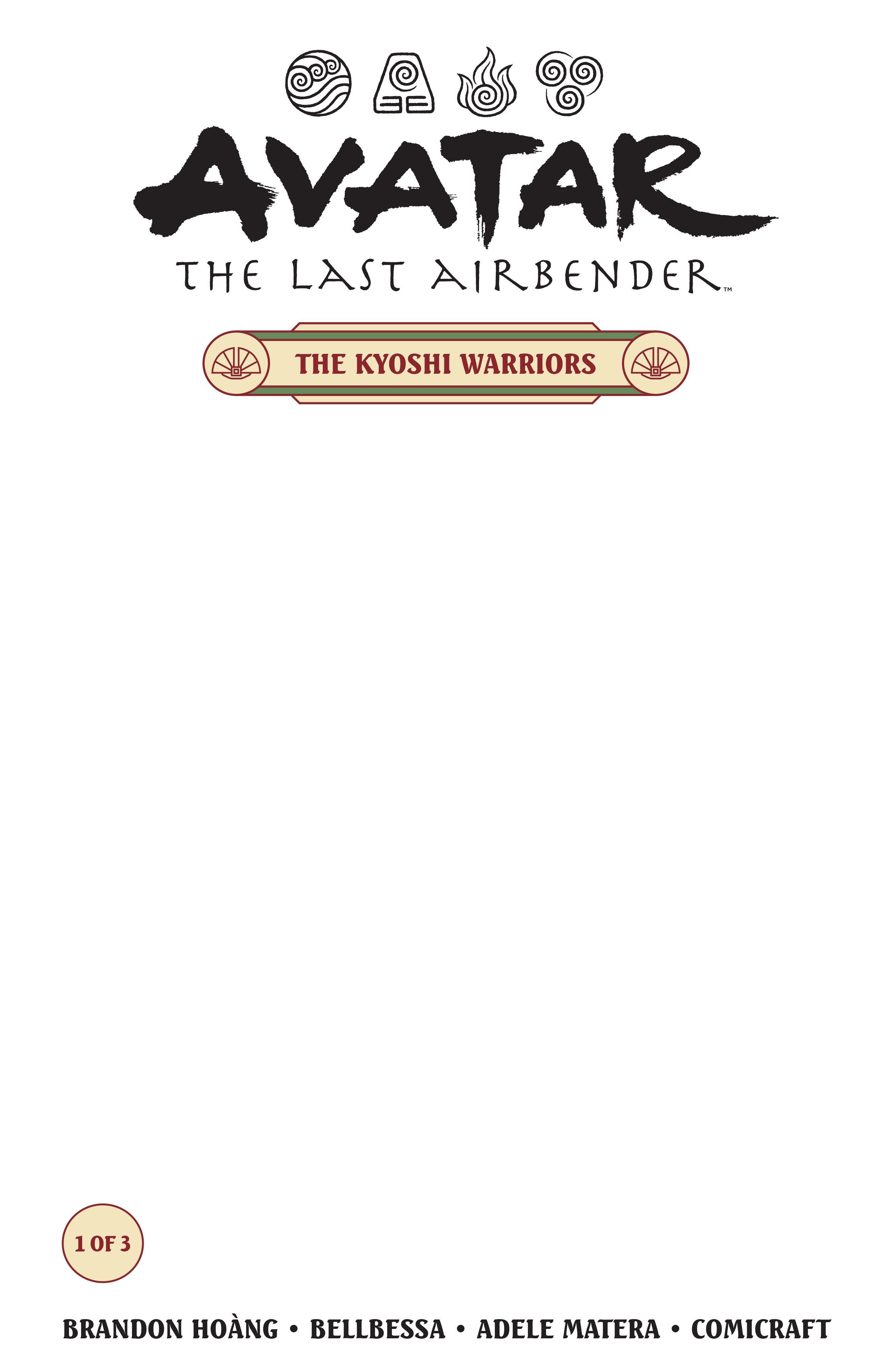 Avatar: The Last Airbender--The Kyoshi Warriors #1 (CVR B) (Blank cover)