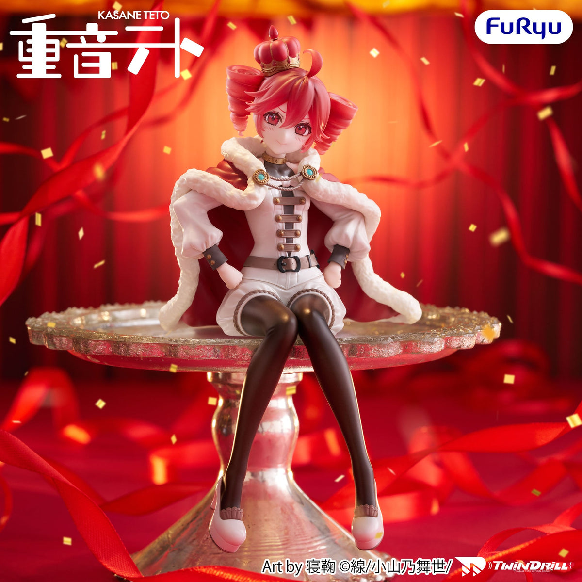 Vocaloid - Kasane Teto King Ver. Noodle Stopper Figure