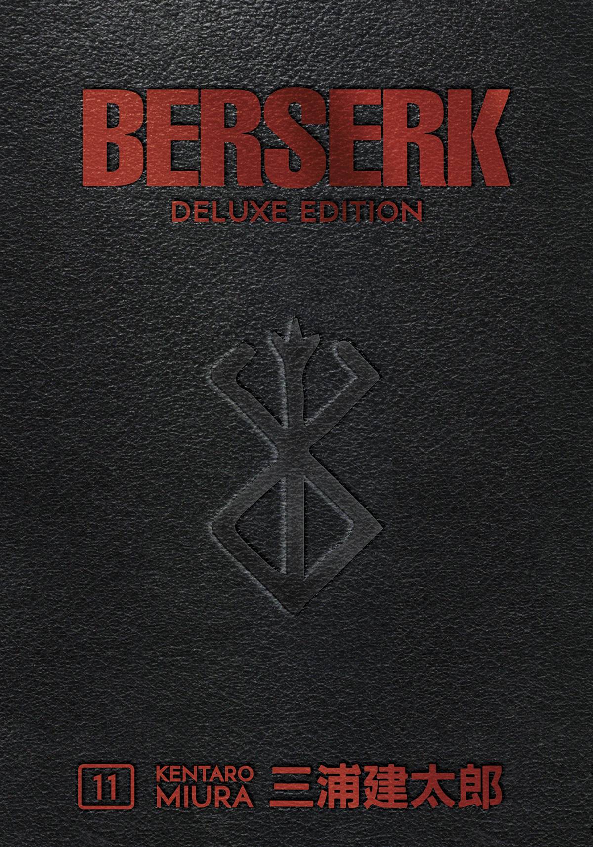 BERSERK DELUXE EDITION HC VOL 11 (MR)