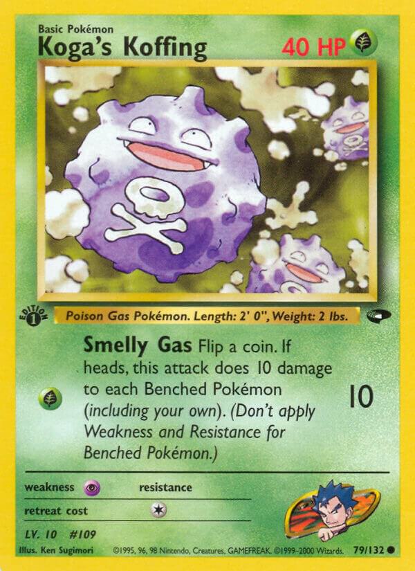 Koga's Koffing - 079/132 (G2) Uncommon - Near Mint 1st Edition