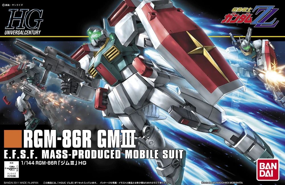 1/144 (HGUC): Gundam ZZ - #126 RGM-86R GM III E.F.S.F. Mass-Produced Mobile Suit