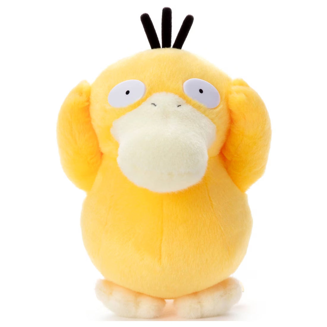 Pokemon Get Stuffed Toy: Psyduck