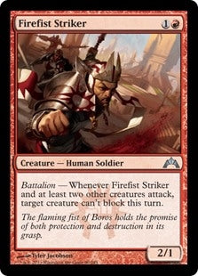Firefist Striker (GTC-U)