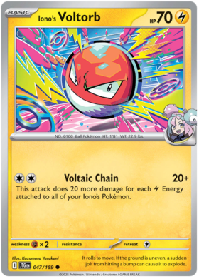 Iono's Voltorb - 047/159 (JTG) Common
