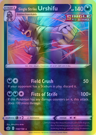 Single Strike Urshifu - 108/198 (SWSH06) Holo Rare - Near Mint Reverse Holofoil