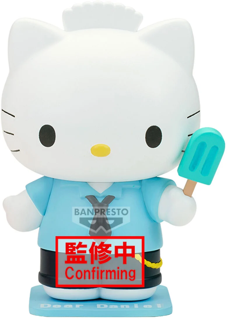 Sanrio: Dear Daniel - Cosplay Collection Banpresto Figure