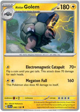 Alolan Golem - 046/159 (JTG) Uncommon