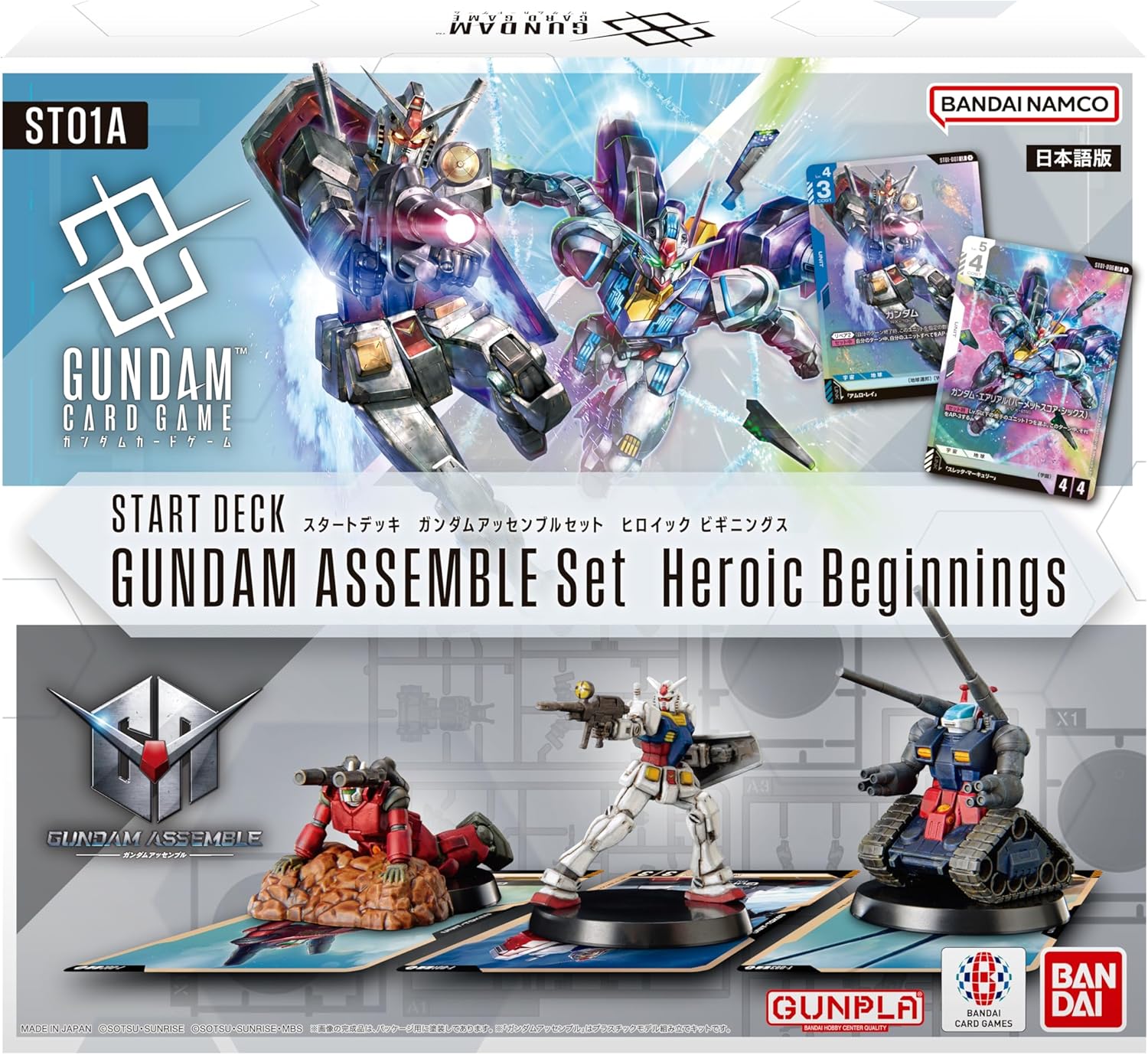 Gundam TCG: ST01A Heroic Beginnings - Gundam Assemble Starter Set