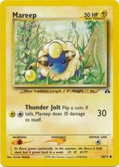Mareep -58/75 (N2)-Common Unlimited