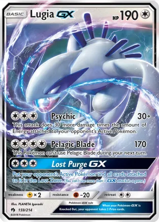 Lugia GX - 159/214 (LOT) Ultra Rare - Near Mint Holofoil