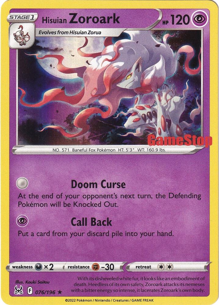 Hisuian Zoroark (Gamestop Exclusive) - 076/196 (SWSH11) Holo Rare - Near Mint Holofoil