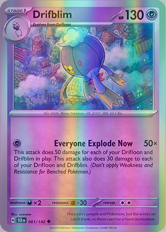 Drifblim - 061/142 (SCR) Uncommon - Near Mint Reverse Holo Drifblim - 061/142 (SCR) Uncommon - Near Mint Reverse Holo