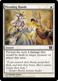 Mending Hands (9ED-C)