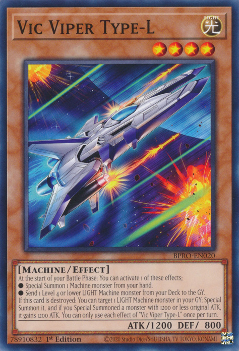 Vic Viper Type-L (BPRO-EN020)