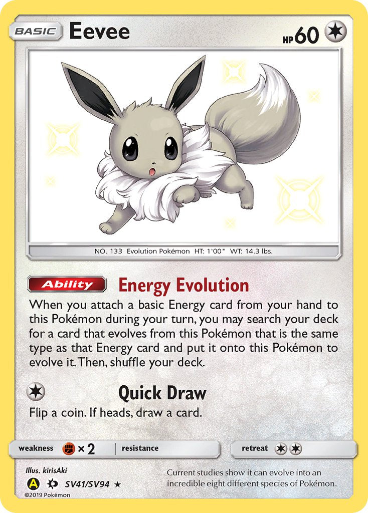 Eevee - SV41/SV94 (HIF:SV) Shiny Holo Rare - Near Mint Holofoil