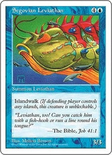 Segovian Leviathan (5ED-U)