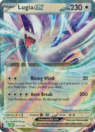 Lugia ex - 017/034 (TCG:CLV) Classic Collection - Near Mint Holofoil