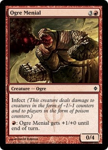 Ogre Menial (NPH-C)