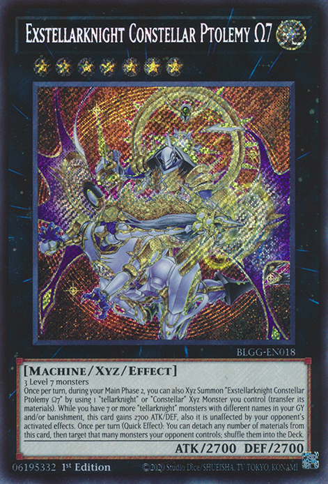 Exstellarknight Constellar Ptolemy Omega 7 (BLGG-EN018)
