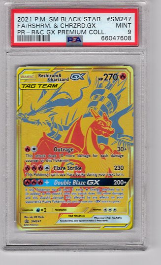 Reshiram & Charizard GX (SM247) (Graded PSA 9)