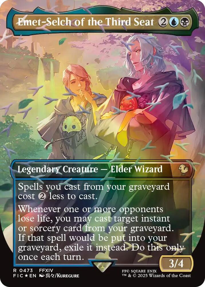 Emet-Selch of the Third Seat [ #0473 Borderless Chocobo Track Foil ] (