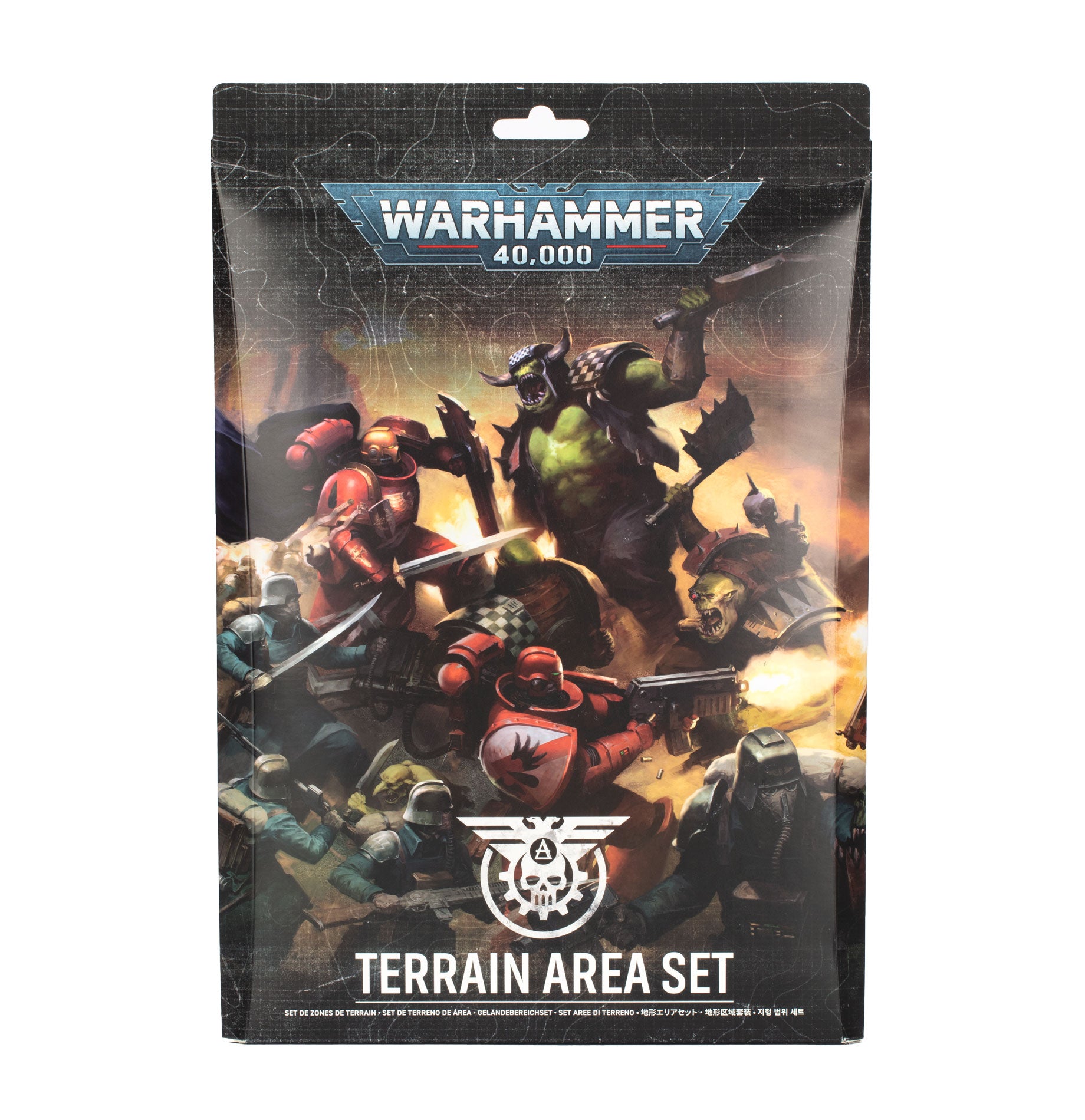 40K: Terrain Area Set (11th)
