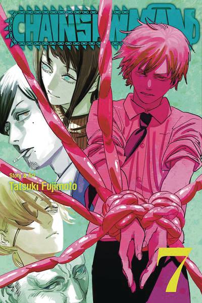 CHAINSAW MAN GN VOL 07 (USED)